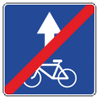 Дорожный знак 5.14.3 «Конец полосы для велосипедистов» (металл 0,8 мм, II типоразмер: сторона 700 мм, С/О пленка: тип А инженерная)